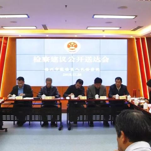 福州最大的汽配城是哪个？