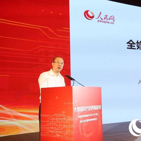 兰州市哪个区是低风险