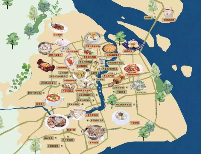 什么是美食地图（有哪些事是去了西安才知道的）