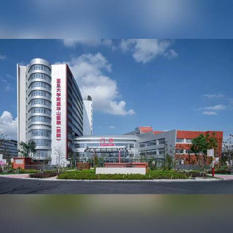 【天津华山医院】相关长尾关键词有哪些