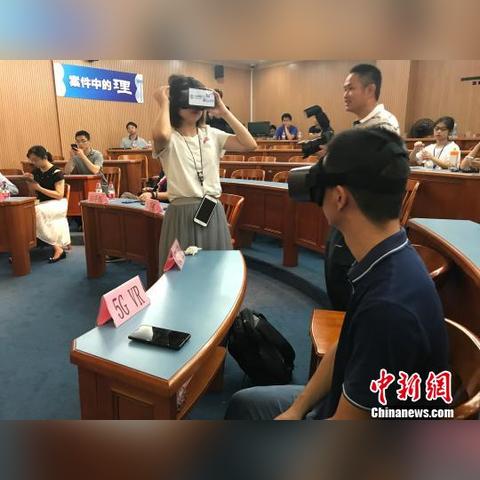 福建vr视频资源的相关长尾关键词有哪些