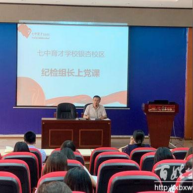 杭州育才一年学费多少啊？