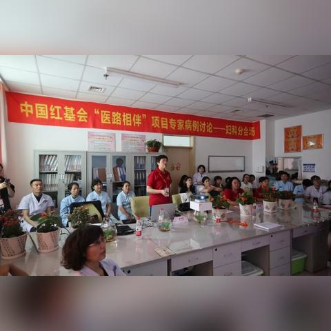 大连妇科医院哪间好的相关长尾关键词有哪些