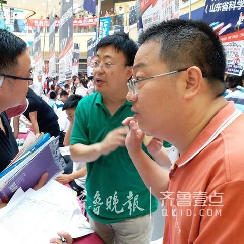 济南市八中教学怎么样