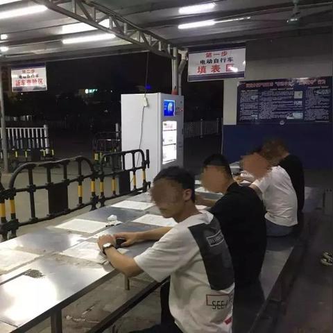 南宁市绿牌怎么取消