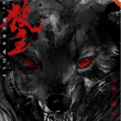 影视大全有什么电影