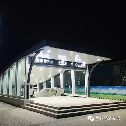 兰州东港东路速八的相关长尾关键词有哪些