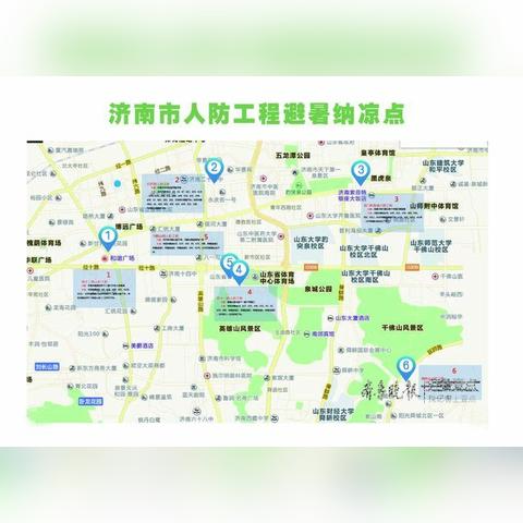 济南市哪里招空调安装工