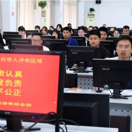 合肥市一模阅卷怎么样啊