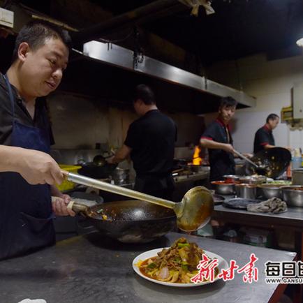 兰州白记投诉电话的相关长尾关键词有哪些