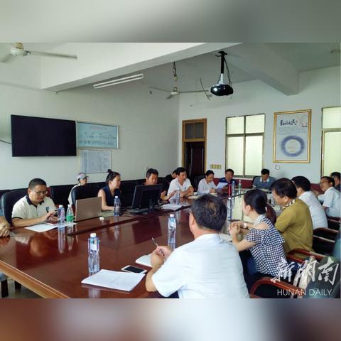 西安市草堂镇什么区