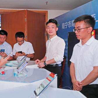 南宁经开区政务信息网的相关长尾关键词有哪些