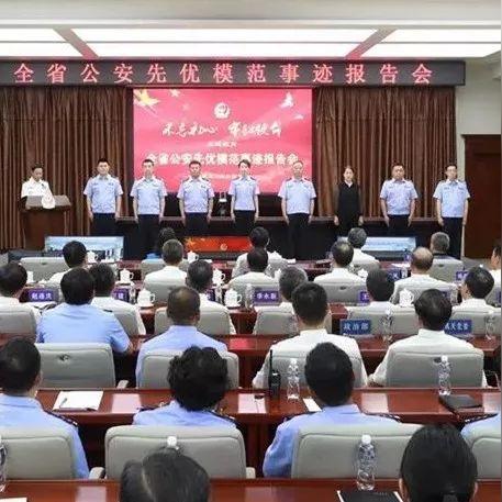 哈尔滨公安局政府相关长尾关键词有哪些