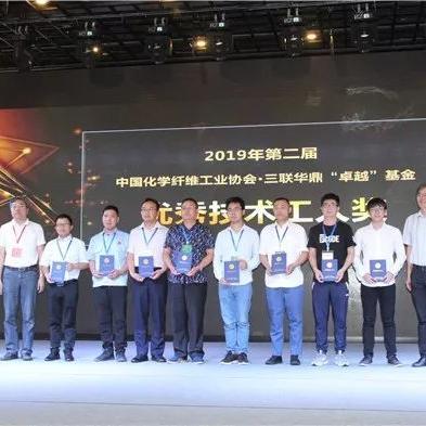 泉州市化纤的长尾关键词有什么