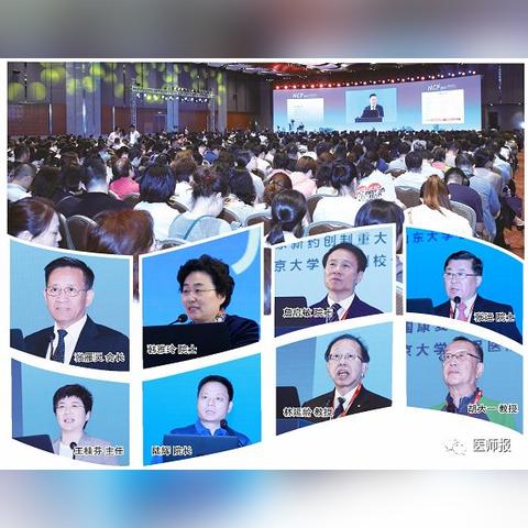 沈阳601怎么样相关长尾关键词有哪些