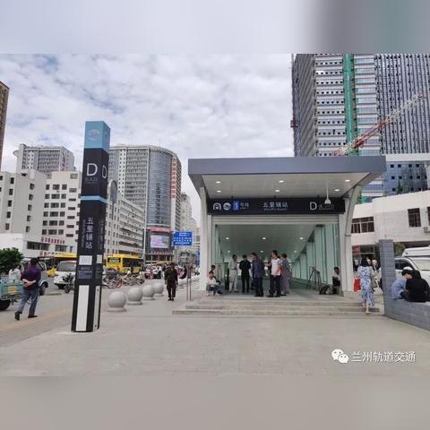 兰州那个口腔医院好的相关长尾关键词有哪些