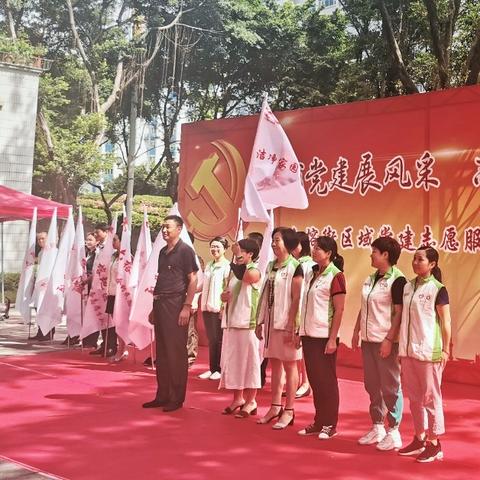 广州市越秀区有什么医院