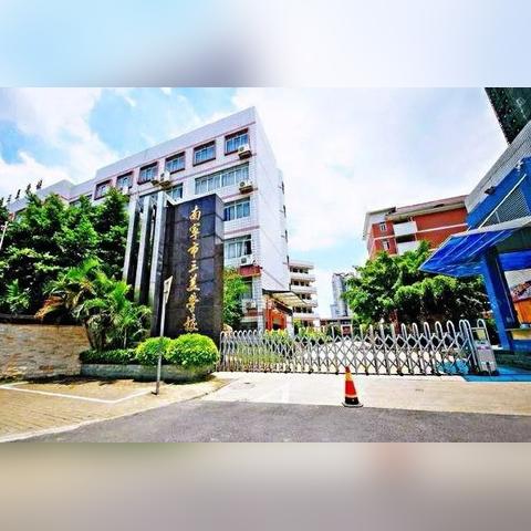 南宁电话招生工作的相关长尾关键词有哪些