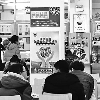 沈阳摄像头分布相关长尾关键词有哪些