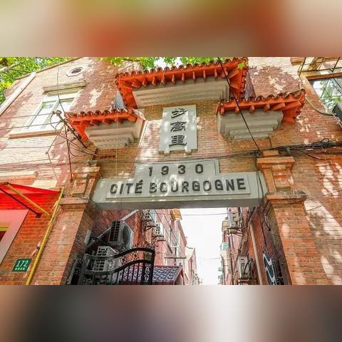 上海小型打卡地有哪些