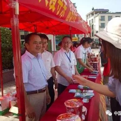 长沙市宁乡13中怎么样