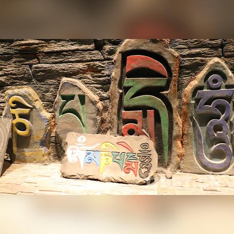 无锡市真言美学的长尾关键词有什么