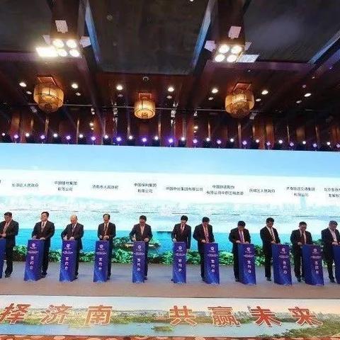 济南市有什么华为公司