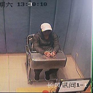 关于上海长风公园门票多少钱相关关键词有哪些