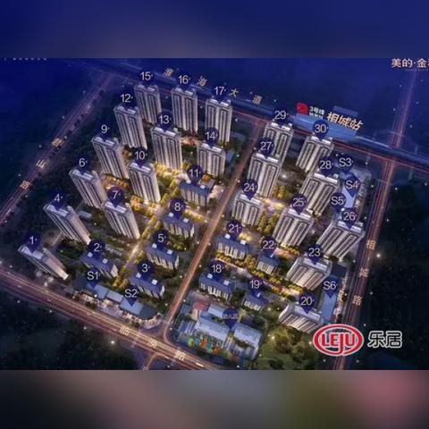 合肥市肥东区有什么