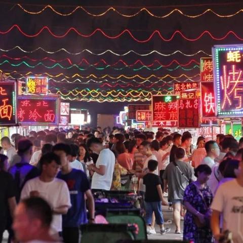 济南环联夜市2022年营业时间？