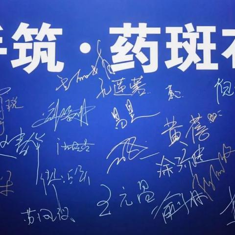 南通制药基地长尾关键词有什么