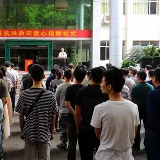 江西省赣州市灾区的长尾关键词有什么