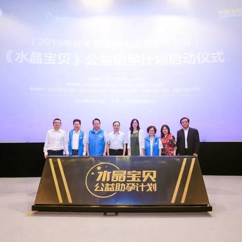 福建哪个医院试管