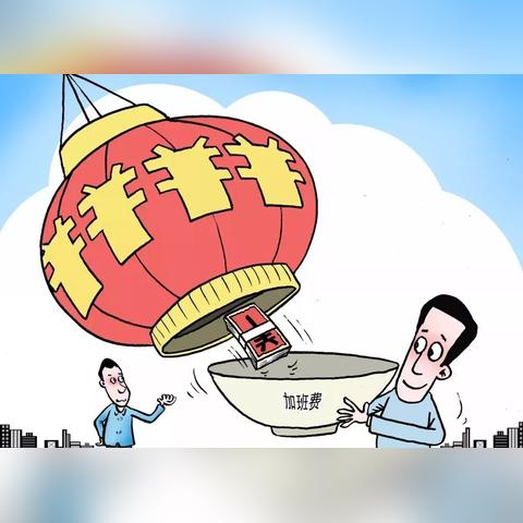 在武汉工作工资比全国哪些地方工作高？