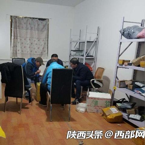 西安市医院剃须刀怎么样