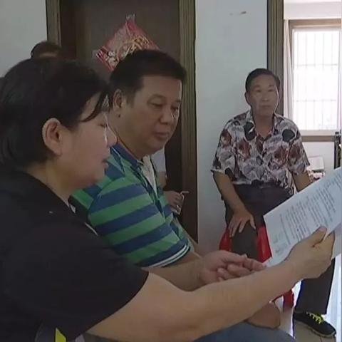 外省车怎么过户到南宁市