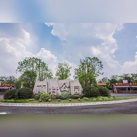 [苏州久光百货化妆品]长尾关键词有什么