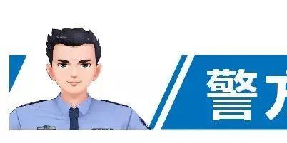 加微信“免费认领宠物”？宠物没到手，钱没了|提醒
