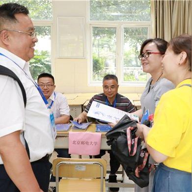 西安市医疗怎么转出