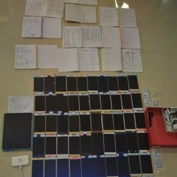 厦门社保统筹冻结的相关长尾关键词有哪些