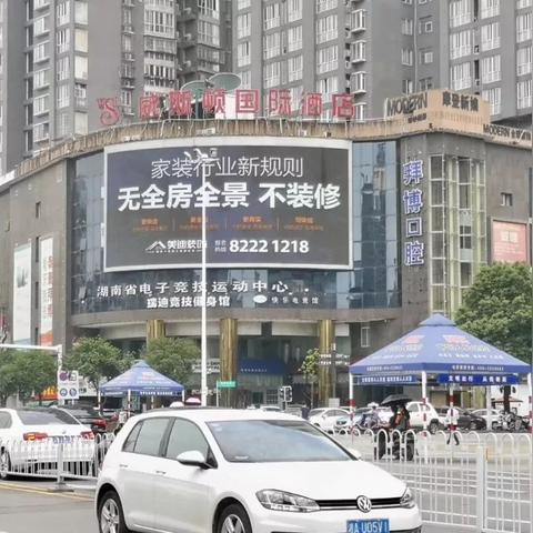 长沙最大的家装公司相关长尾关键词有哪些