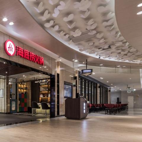 南通哪个海底捞最忙相关长尾关键词有哪些