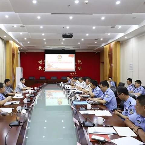广州市干什么工作好