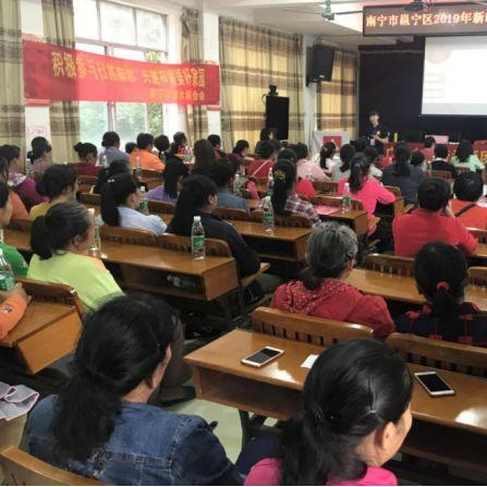 南宁新阳国际小区的相关长尾关键词有哪些