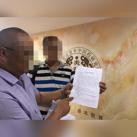 西安市暖气不热怎么退费