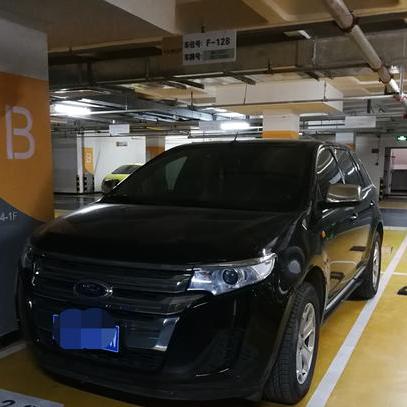 济南舜华南路相关长尾关键词有哪些