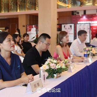 合肥那家丰胸 艺星整形相关长尾关键词有哪些
