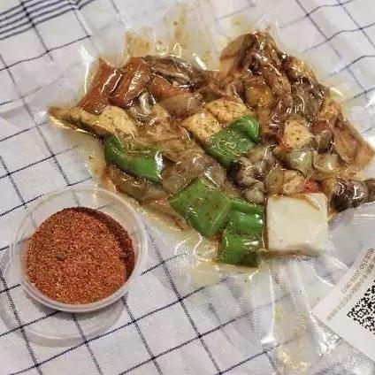 临沂市微波炉的长尾关键词有哪些