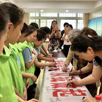 无锡市梅园中学怎么样