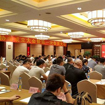 保定市的开发公司有哪些